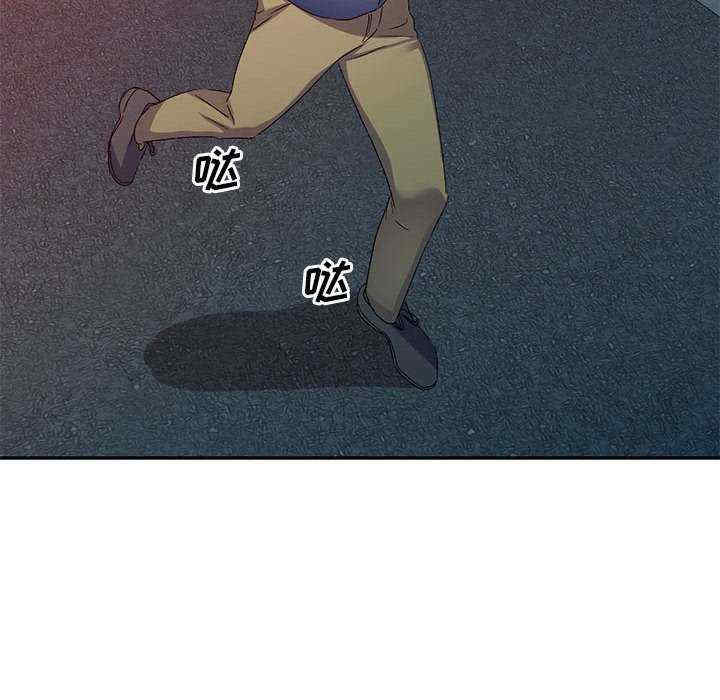 刺激的寄居生活/侄女来敲门