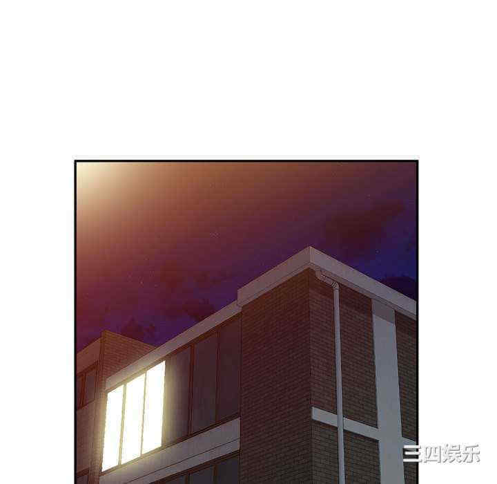 刺激的寄居生活/侄女来敲门