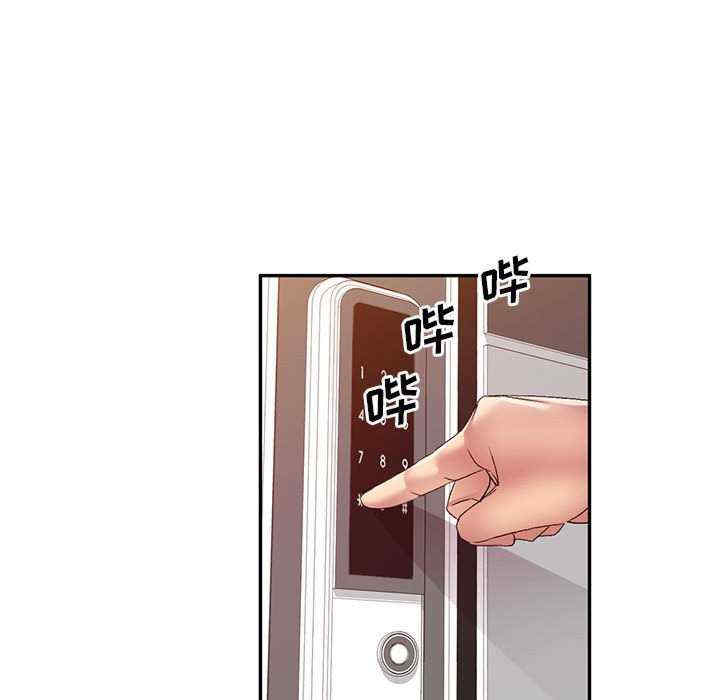 刺激的寄居生活/侄女来敲门