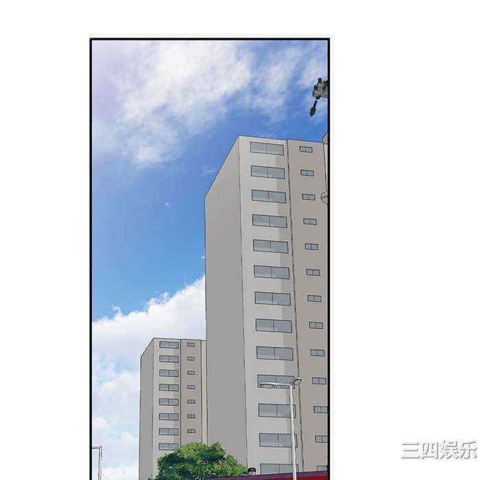 刺激的寄居生活/侄女来敲门