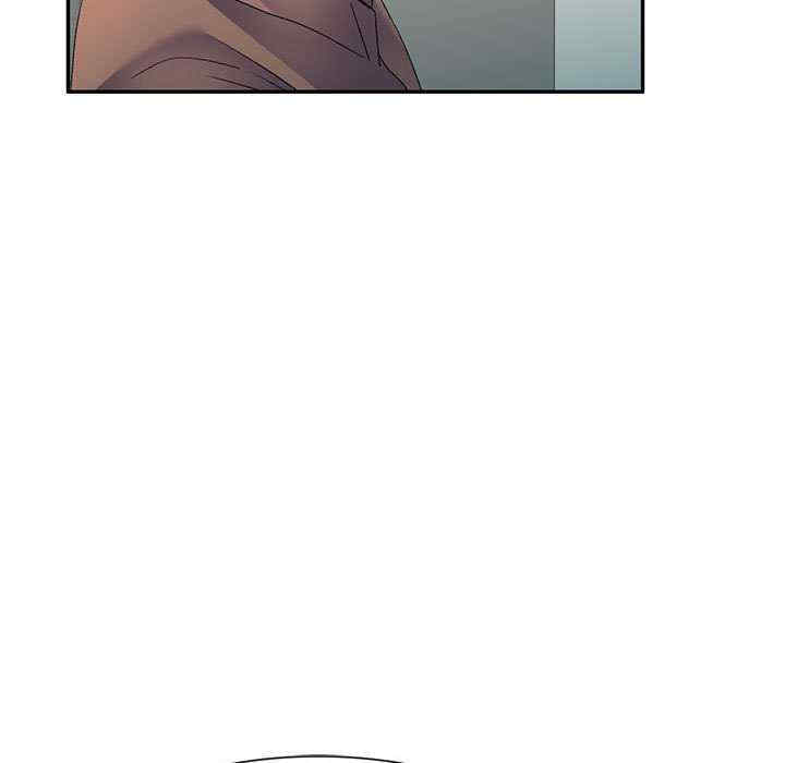 刺激的寄居生活/侄女来敲门