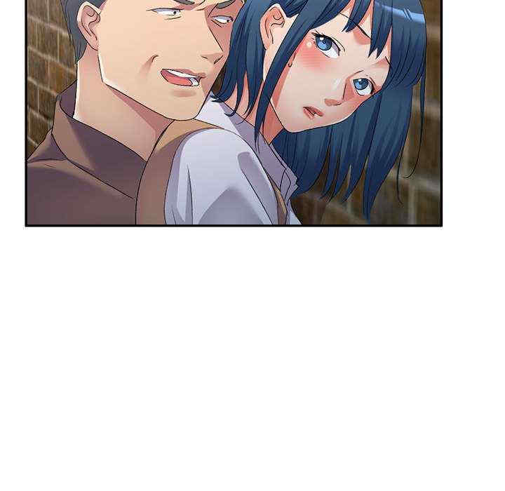 刺激的寄居生活/侄女来敲门