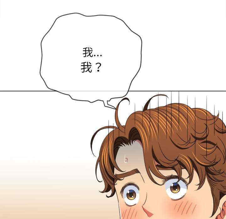 难缠小恶女/恶女勾勾缠