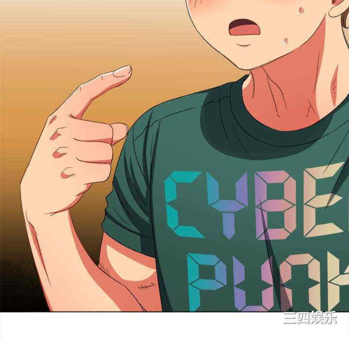 难缠小恶女/恶女勾勾缠