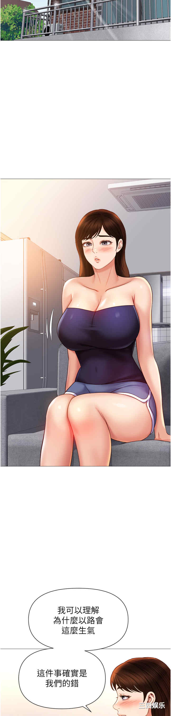 女儿闺蜜都归ME