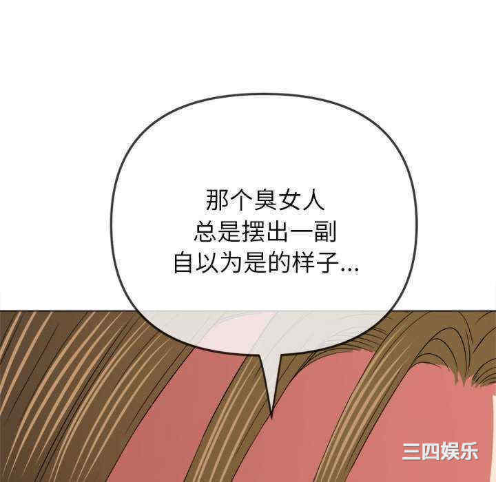 难缠小恶女/恶女勾勾缠