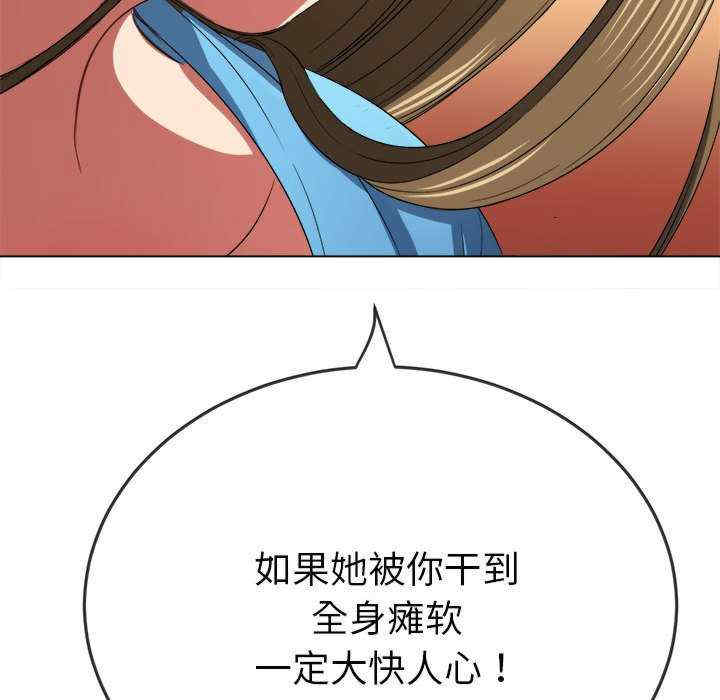 难缠小恶女/恶女勾勾缠