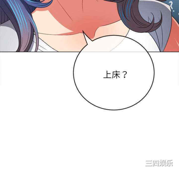 难缠小恶女/恶女勾勾缠