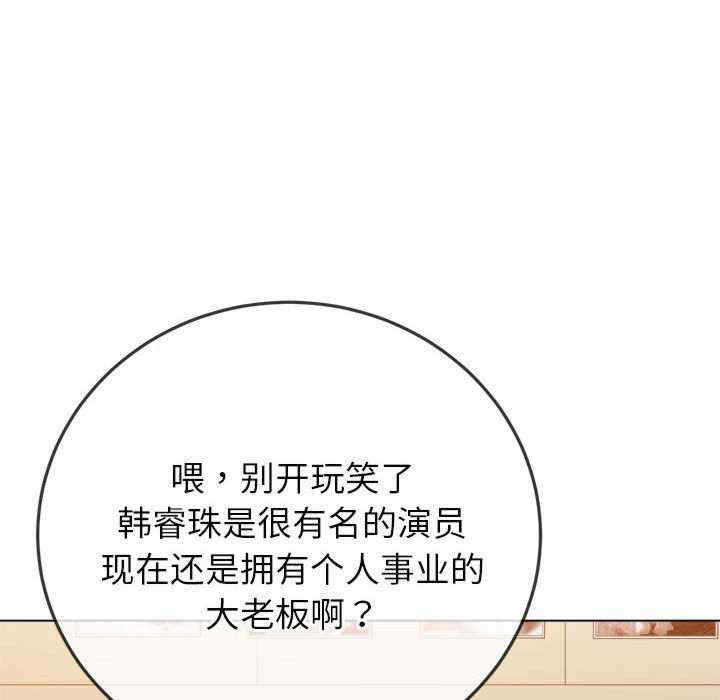 难缠小恶女/恶女勾勾缠