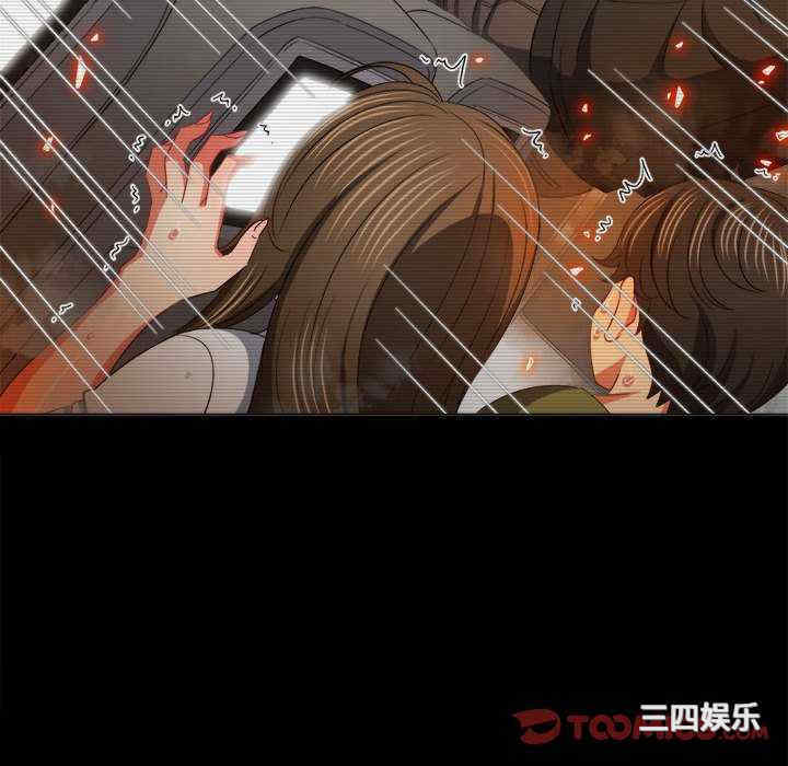 难缠小恶女/恶女勾勾缠