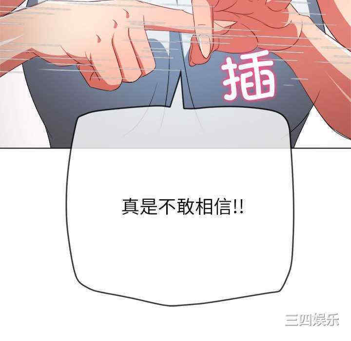 难缠小恶女/恶女勾勾缠