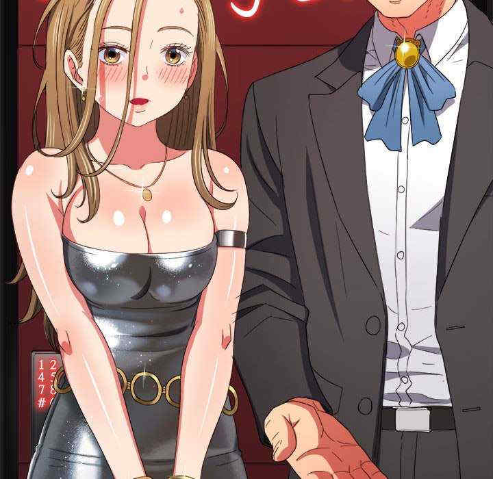 难缠小恶女/恶女勾勾缠