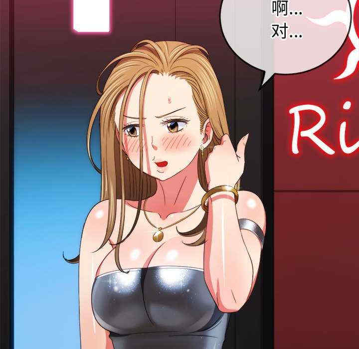 难缠小恶女/恶女勾勾缠