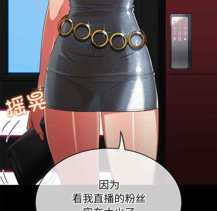 难缠小恶女/恶女勾勾缠