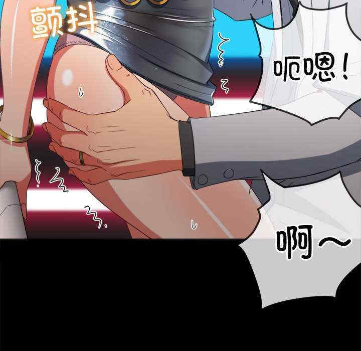 难缠小恶女/恶女勾勾缠