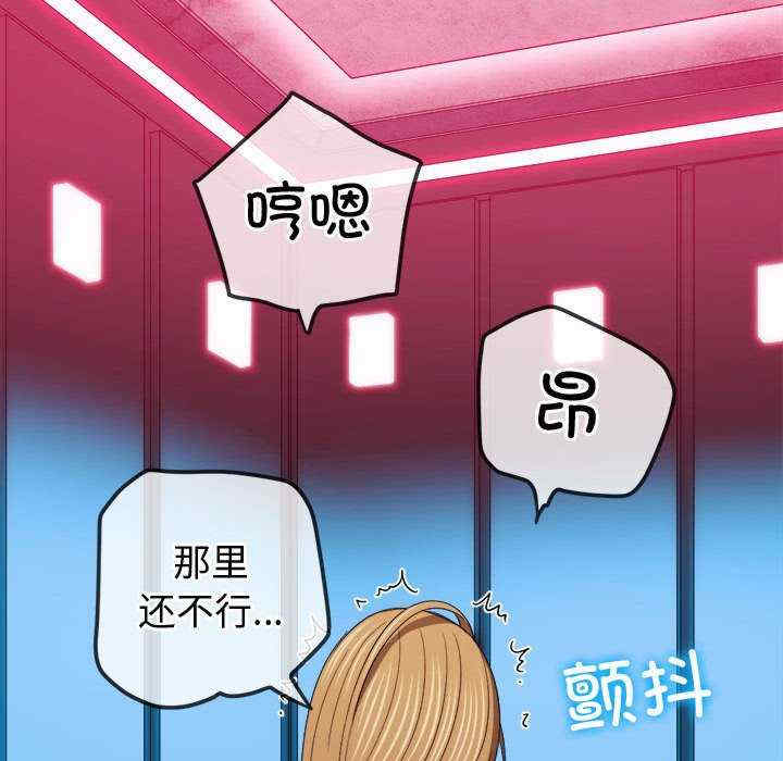 难缠小恶女/恶女勾勾缠