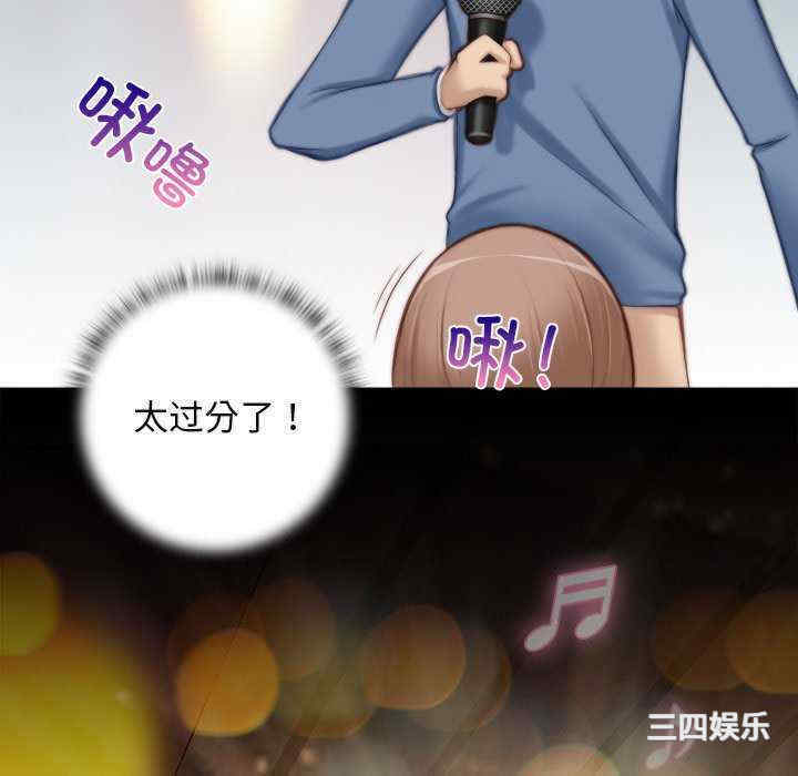 秘密工坊/手工饰品工厂