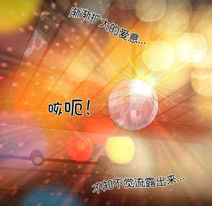 秘密工坊/手工饰品工厂