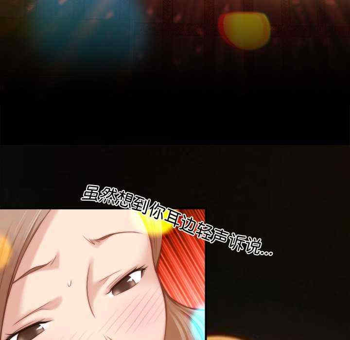 秘密工坊/手工饰品工厂