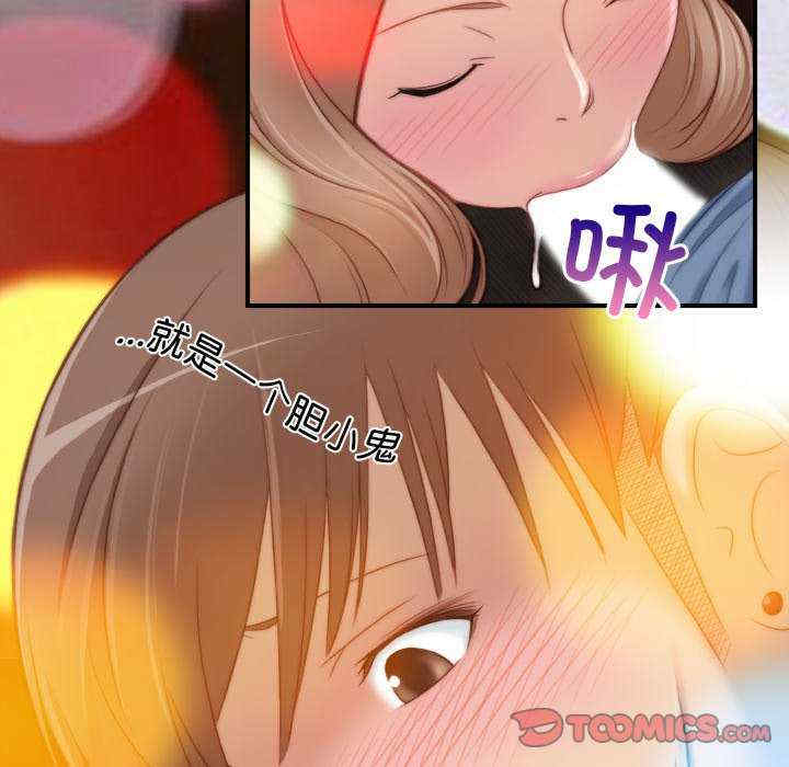 秘密工坊/手工饰品工厂