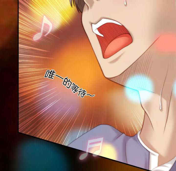 秘密工坊/手工饰品工厂