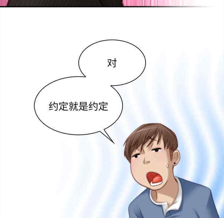 秘密工坊/手工饰品工厂