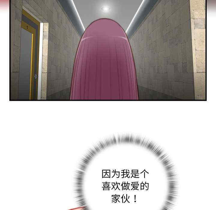 秘密工坊/手工饰品工厂