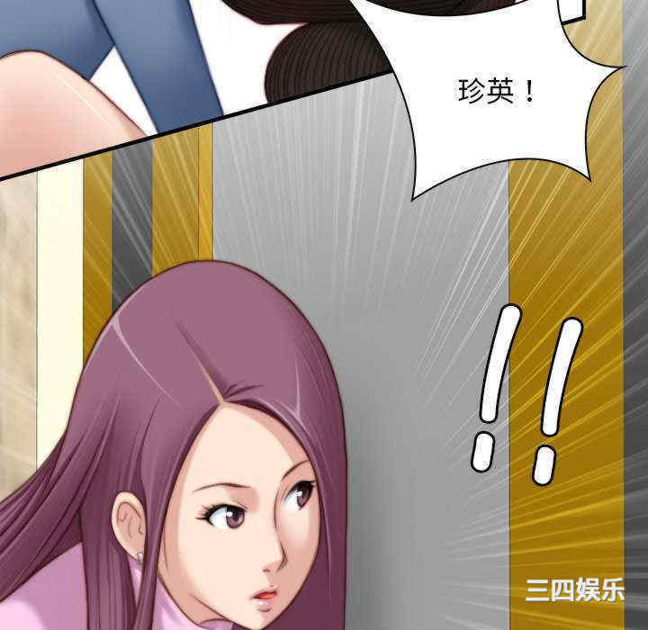 秘密工坊/手工饰品工厂