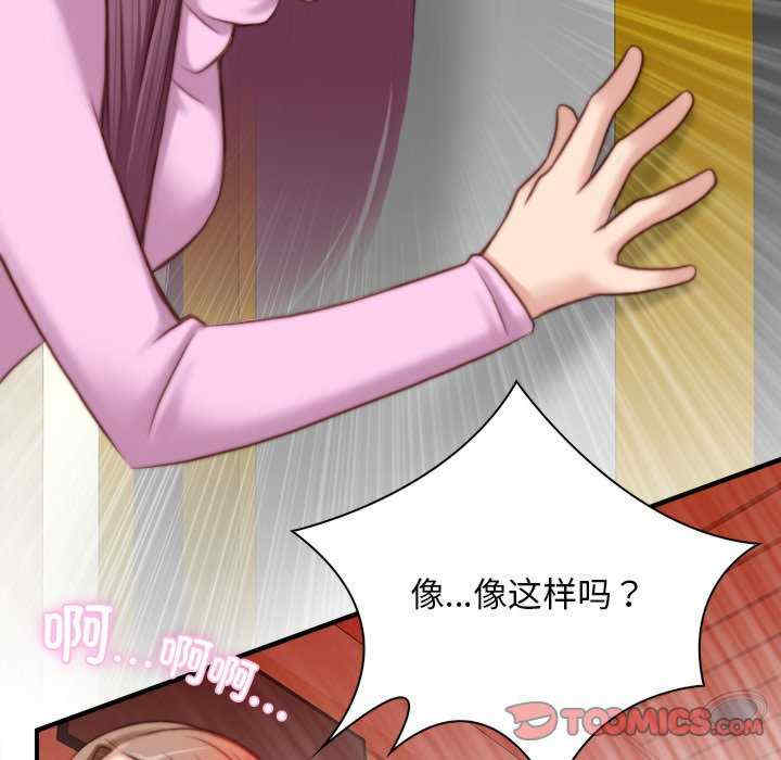 秘密工坊/手工饰品工厂