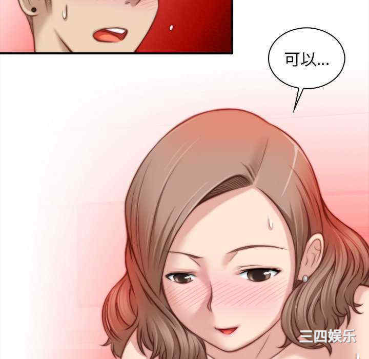 秘密工坊/手工饰品工厂