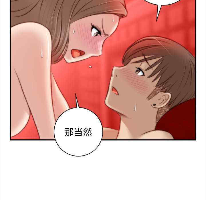 秘密工坊/手工饰品工厂