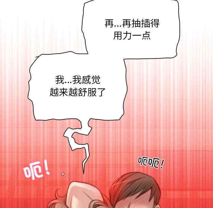 秘密工坊/手工饰品工厂