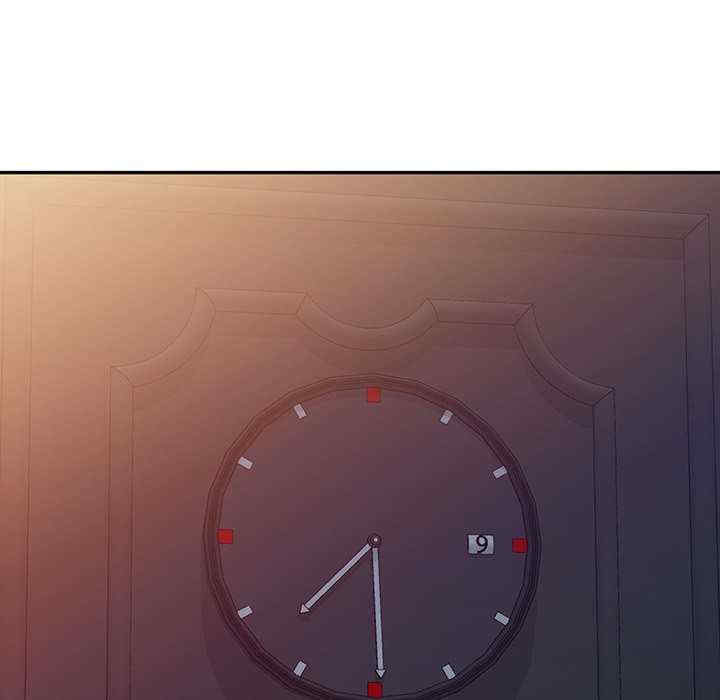 我的老婆是老师/别叫我老师