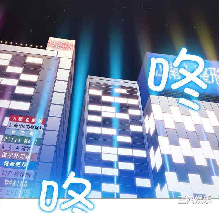 难缠小恶女/恶女勾勾缠