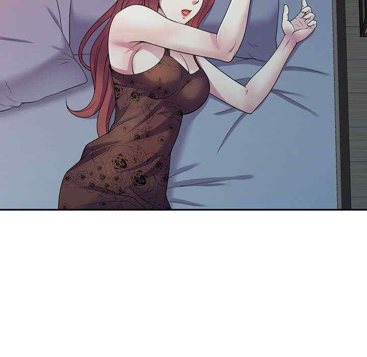 我的老婆是老师/别叫我老师