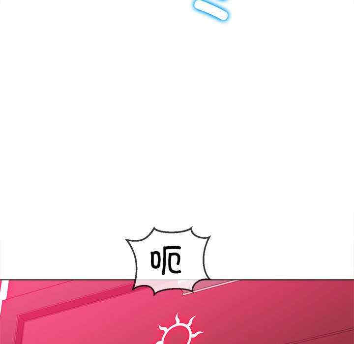 难缠小恶女/恶女勾勾缠