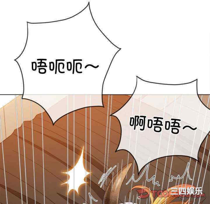 难缠小恶女/恶女勾勾缠