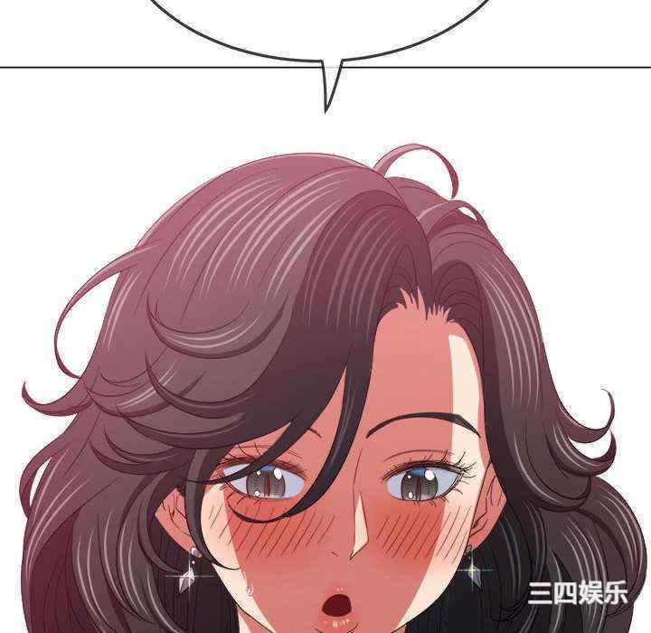 难缠小恶女/恶女勾勾缠