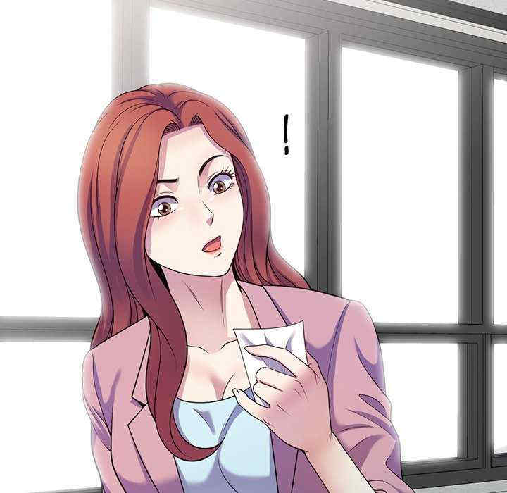 我的老婆是老师/别叫我老师