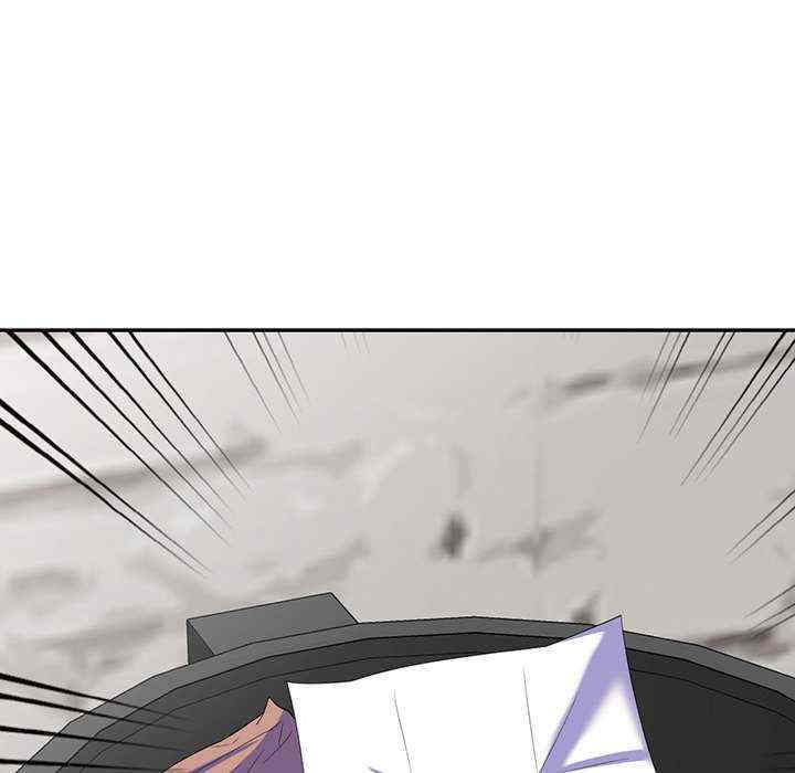 我的老婆是老师/别叫我老师