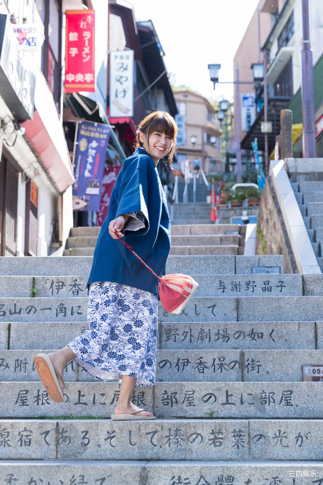 久松郁实写真集《お泊まりしちゃう？》高清全本