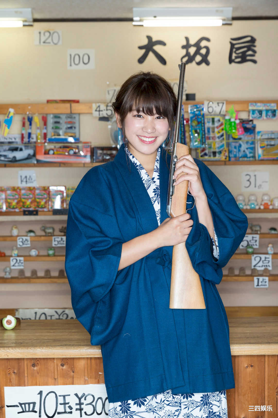 久松郁实写真集《お泊まりしちゃう？》高清全本