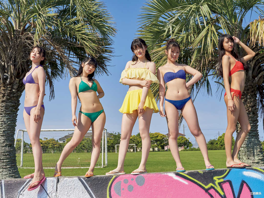 虹のコンキスタドール写真集《君の虹のために》高清全本