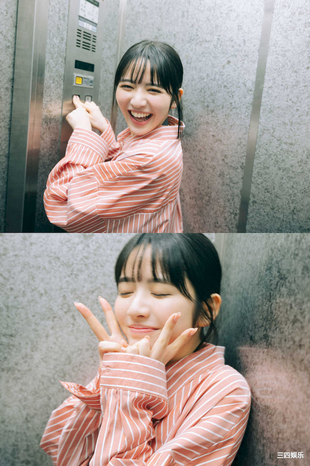 镇西寿寿歌写真集《WHITE graph デジタル写真集》高清全本