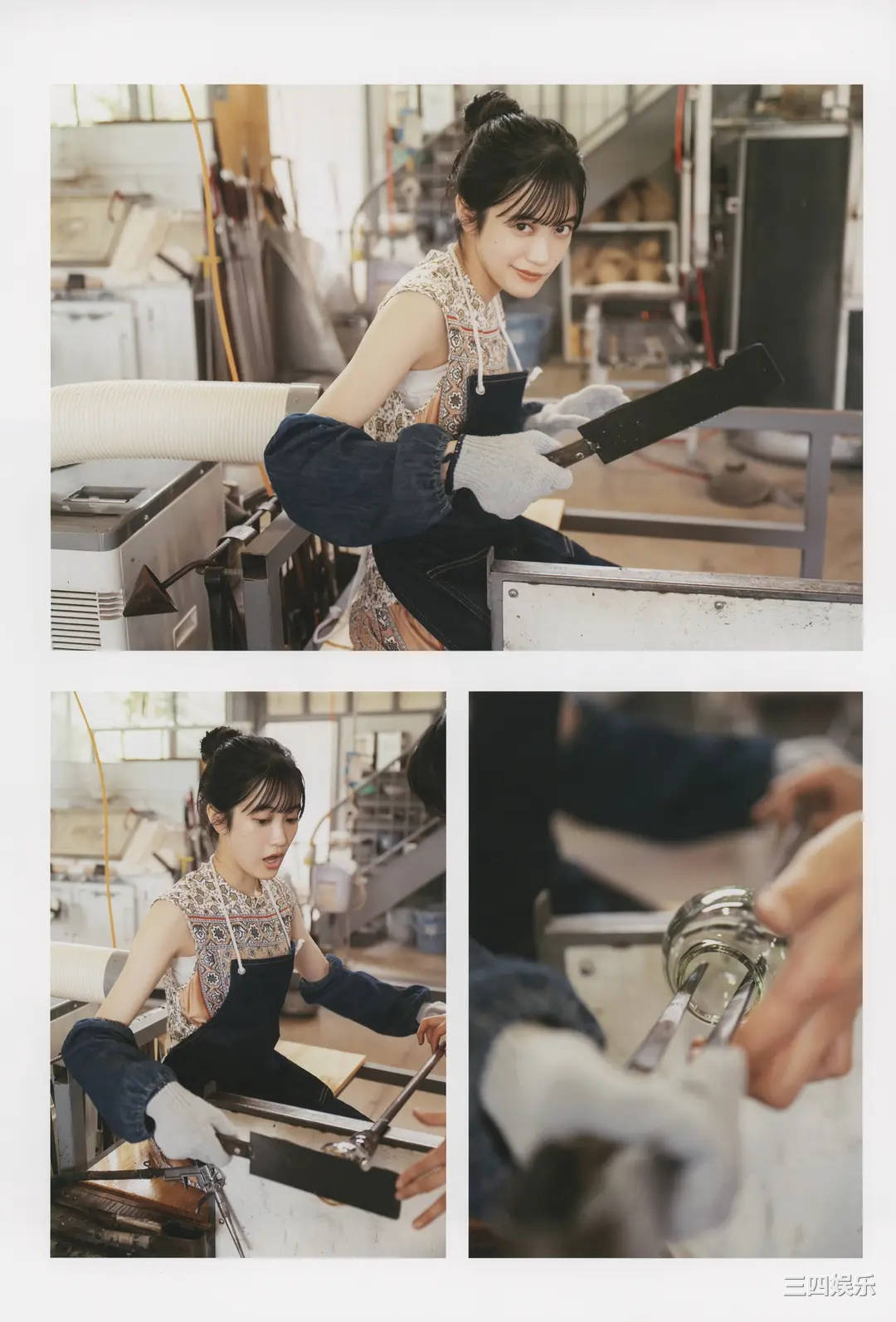 小泉萌香1ST写真集《きみやすみ》高清全本