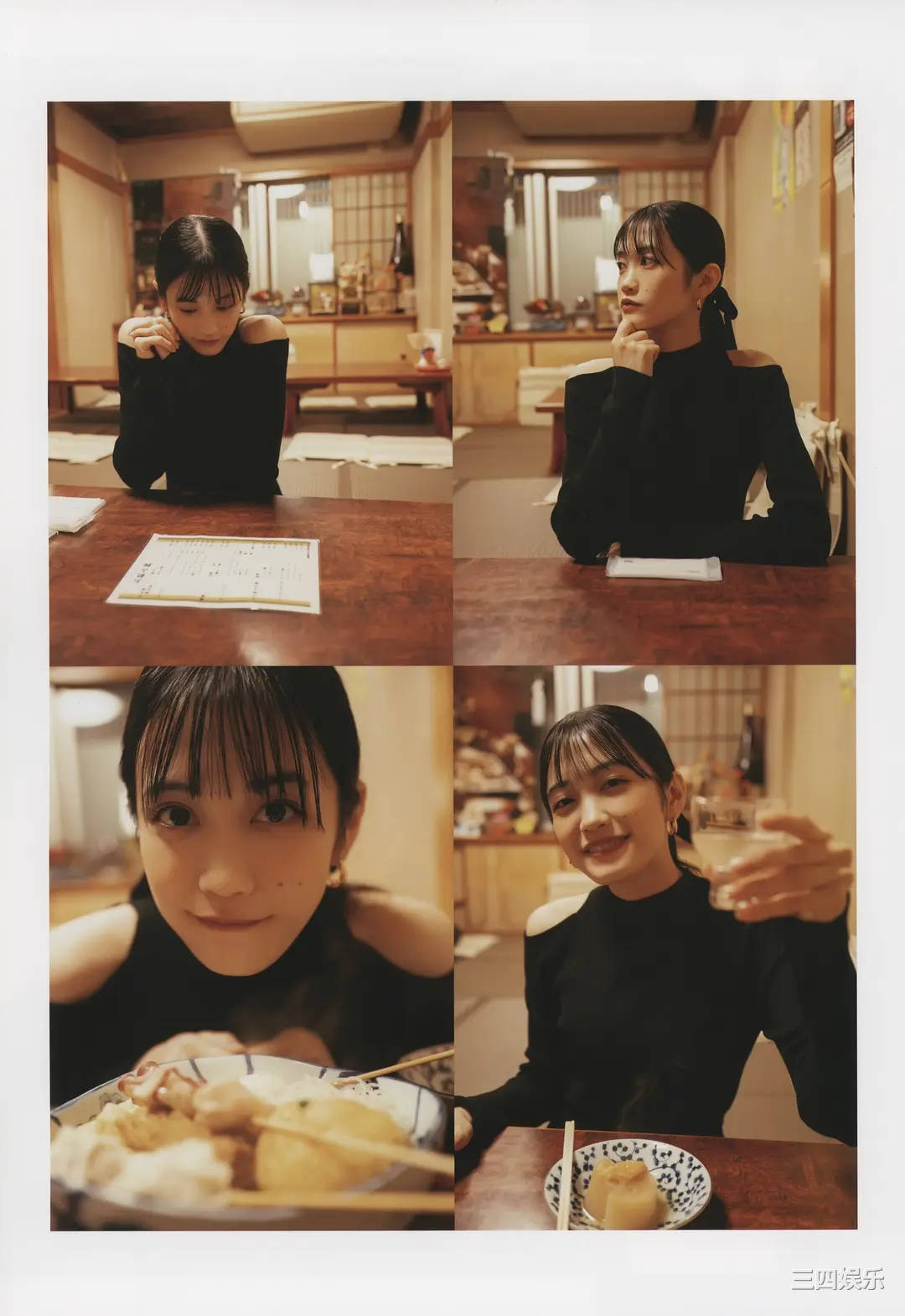 小泉萌香1ST写真集《きみやすみ》高清全本