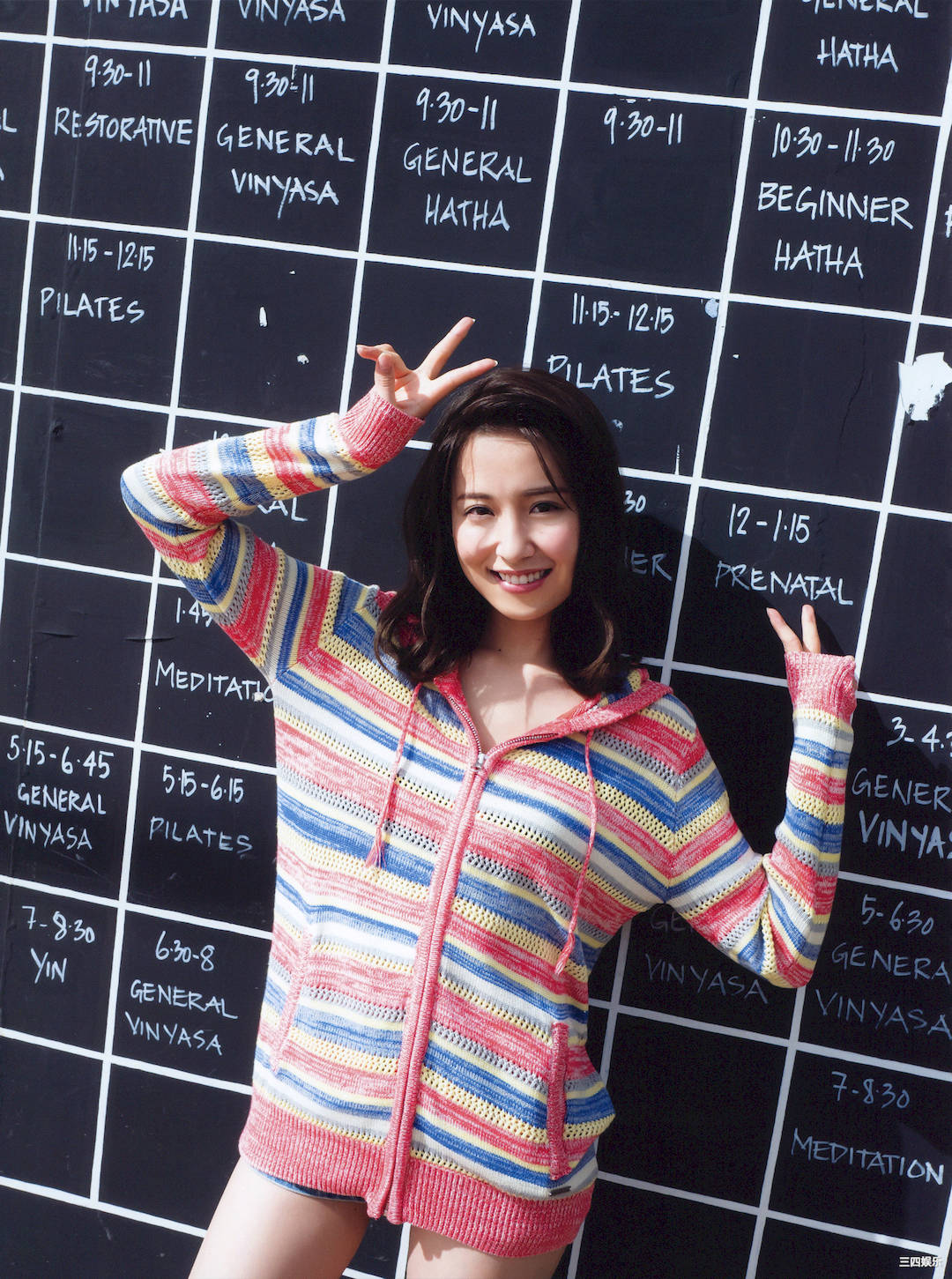 卫藤美彩写真集《話を聞こうか。》高清全本