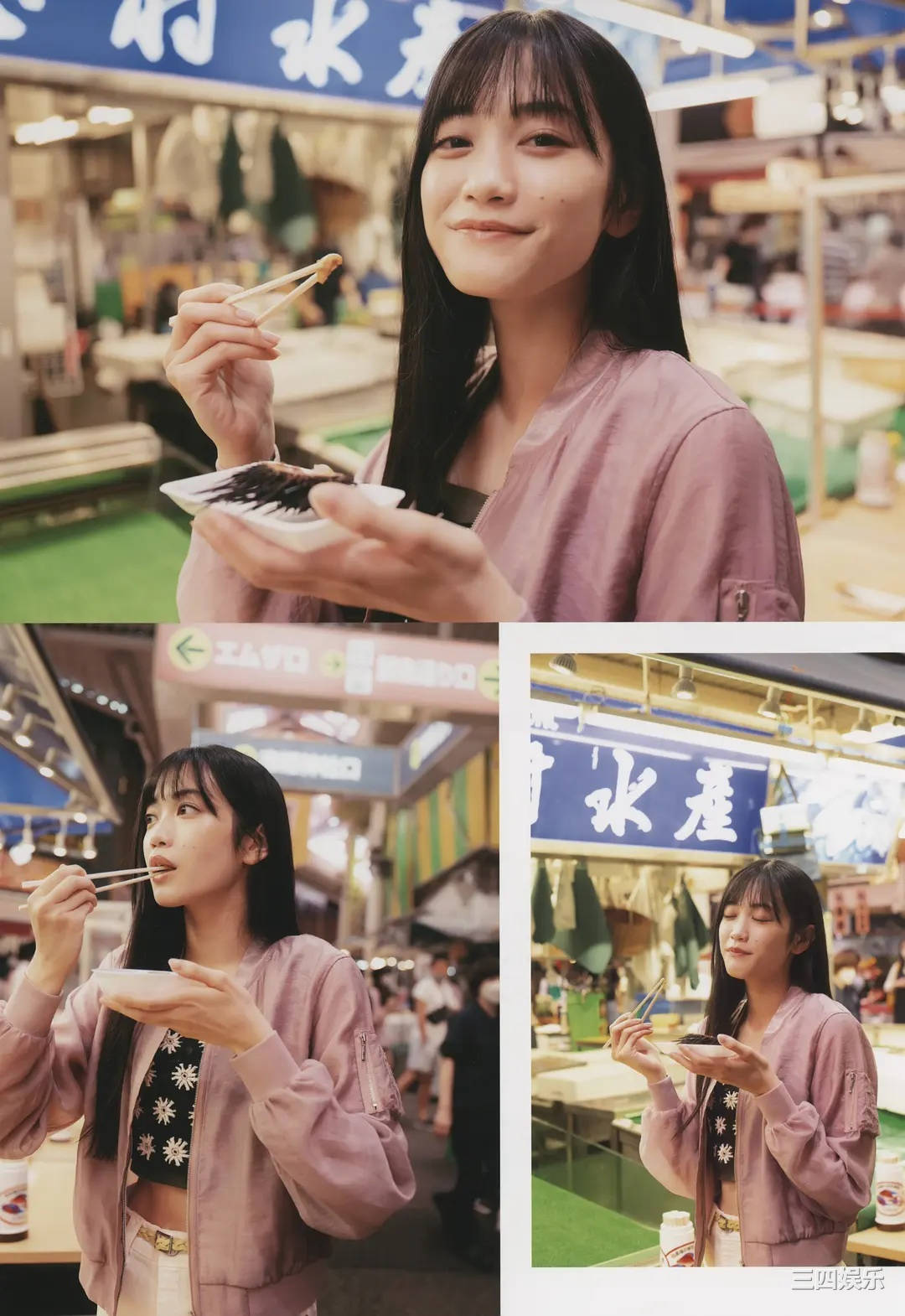 小泉萌香1ST写真集《きみやすみ》高清全本