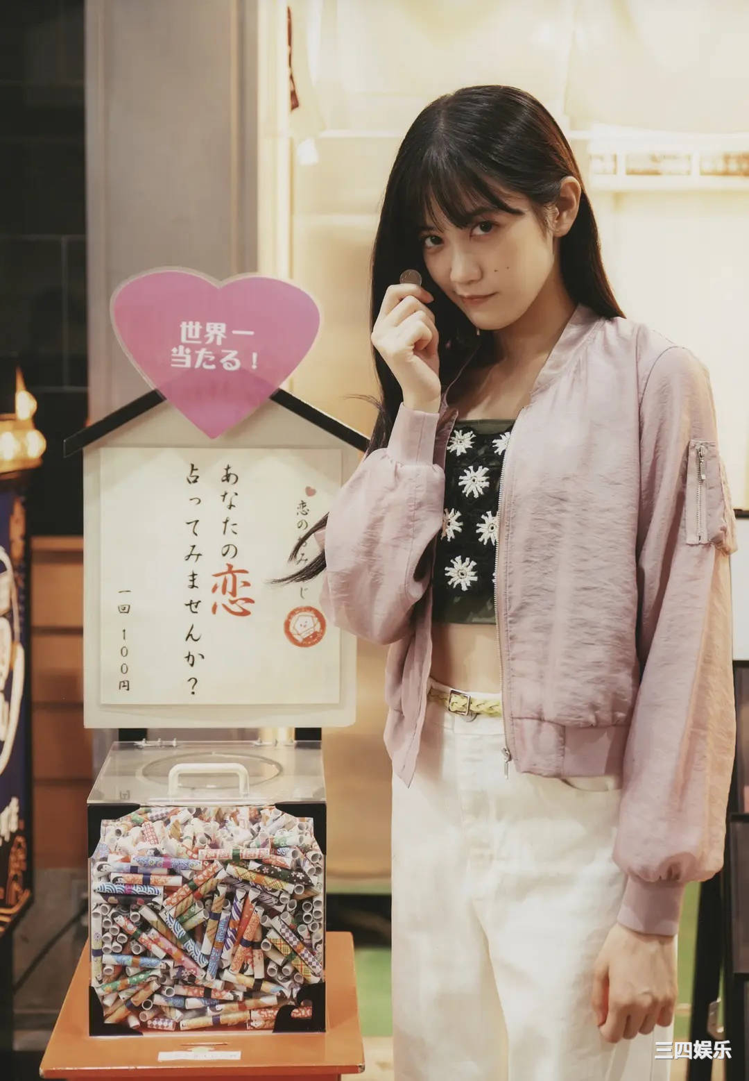 小泉萌香1ST写真集《きみやすみ》高清全本