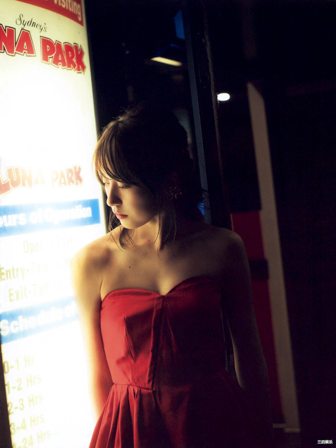 卫藤美彩写真集《話を聞こうか。》高清全本